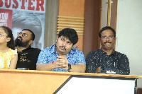 Bujji Ila Raa Movie Success Meet